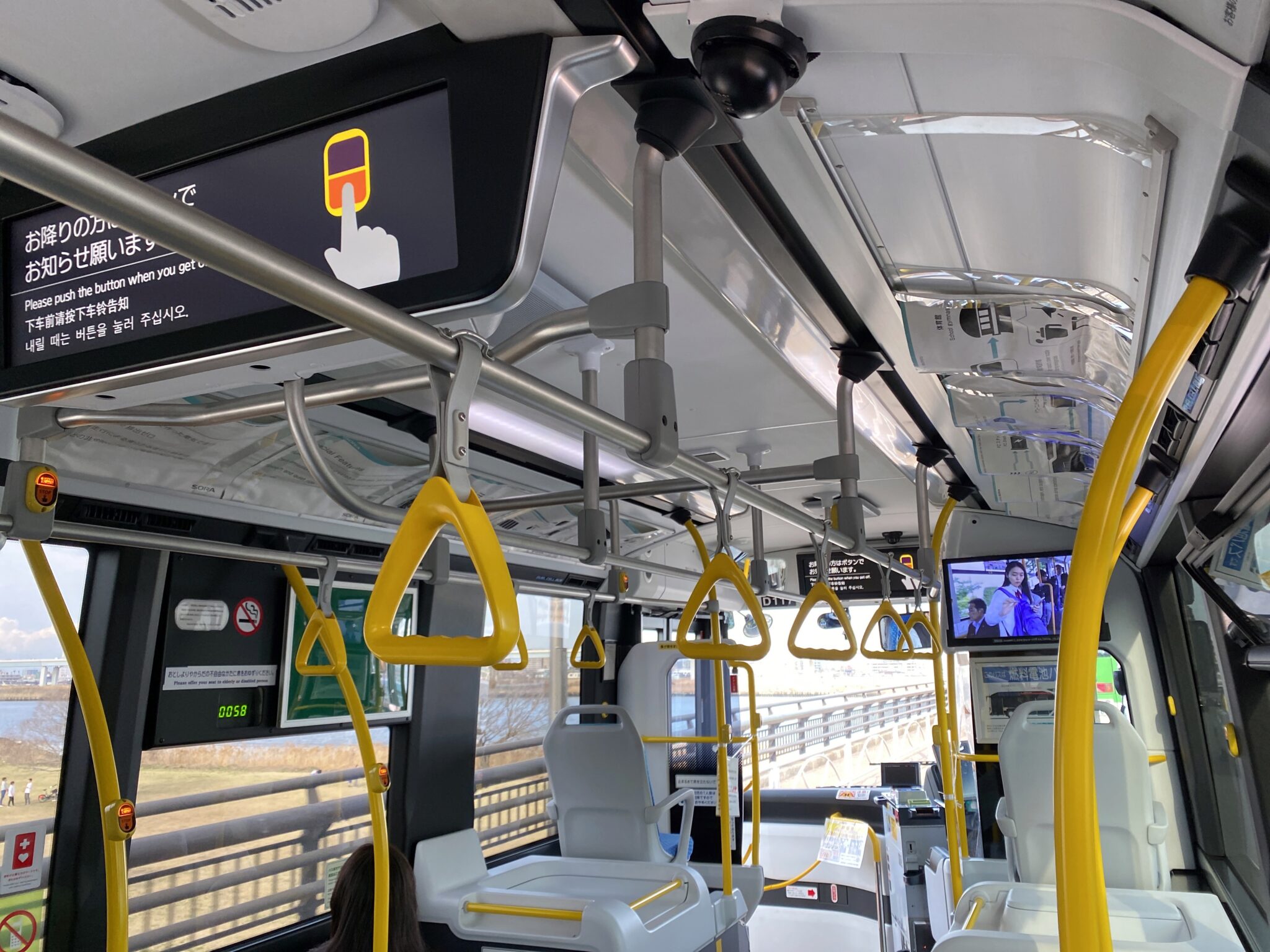首都圏の燃料電池バス乗りつぶし⑥都営バス「錦25」【錦糸町駅葛西駅】 cari angin tokyo