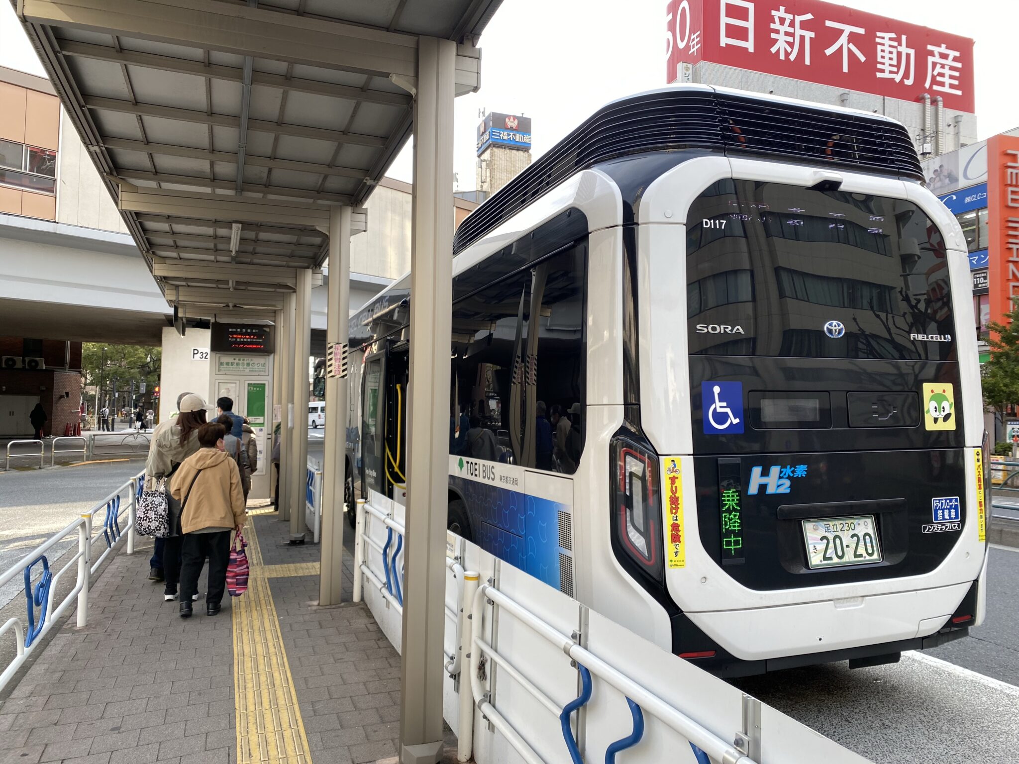 首都圏の燃料電池バス乗りつぶし⑥都営バス「錦25」【錦糸町駅葛西駅】 cari angin tokyo