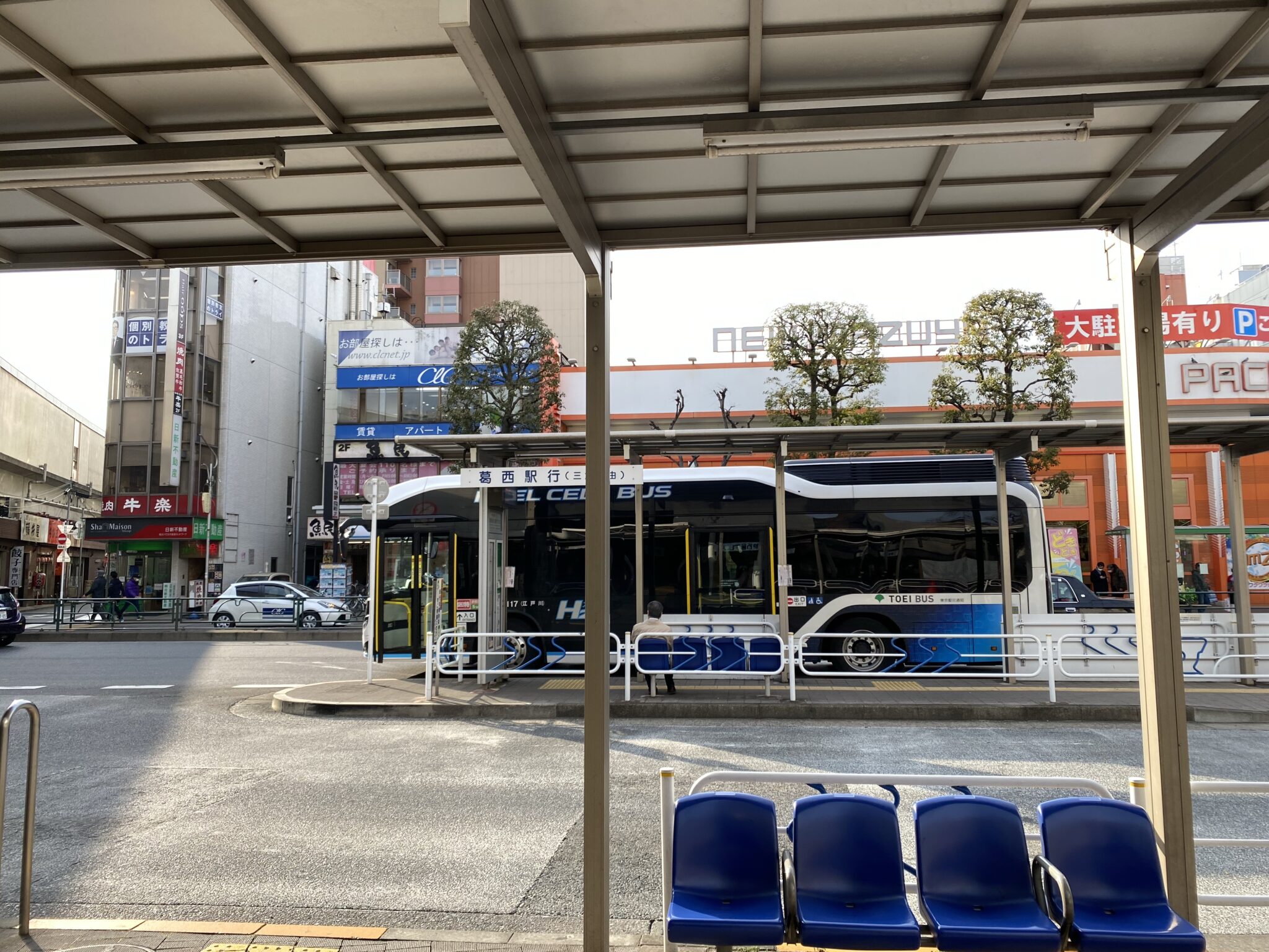 首都圏の燃料電池バス乗りつぶし⑥都営バス「錦25」【錦糸町駅葛西駅】 cari angin tokyo