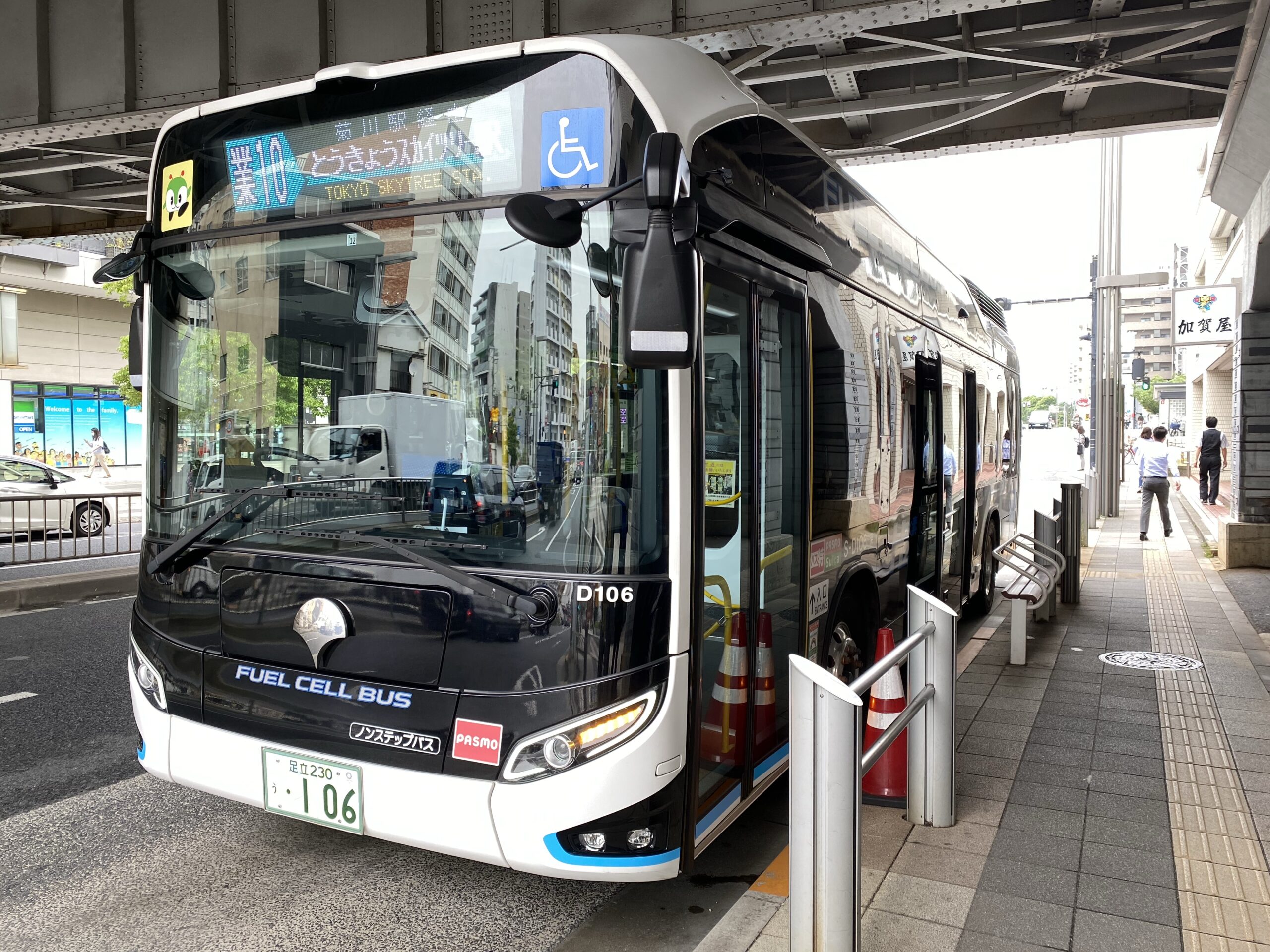 首都圏の燃料電池バス Sora 乗りつぶし 都営バス 業10 新橋 とうきょうスカイツリー駅前 Cari Angin Tokyo