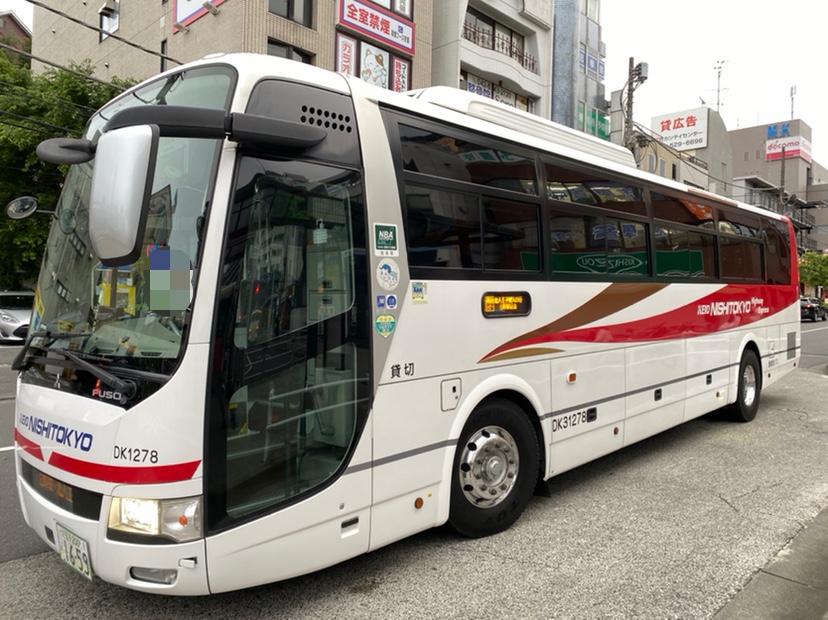21 6 1運行開始 西東京バスの 通勤ライナー に乗車 新宿 八王子 Cari Angin Tokyo
