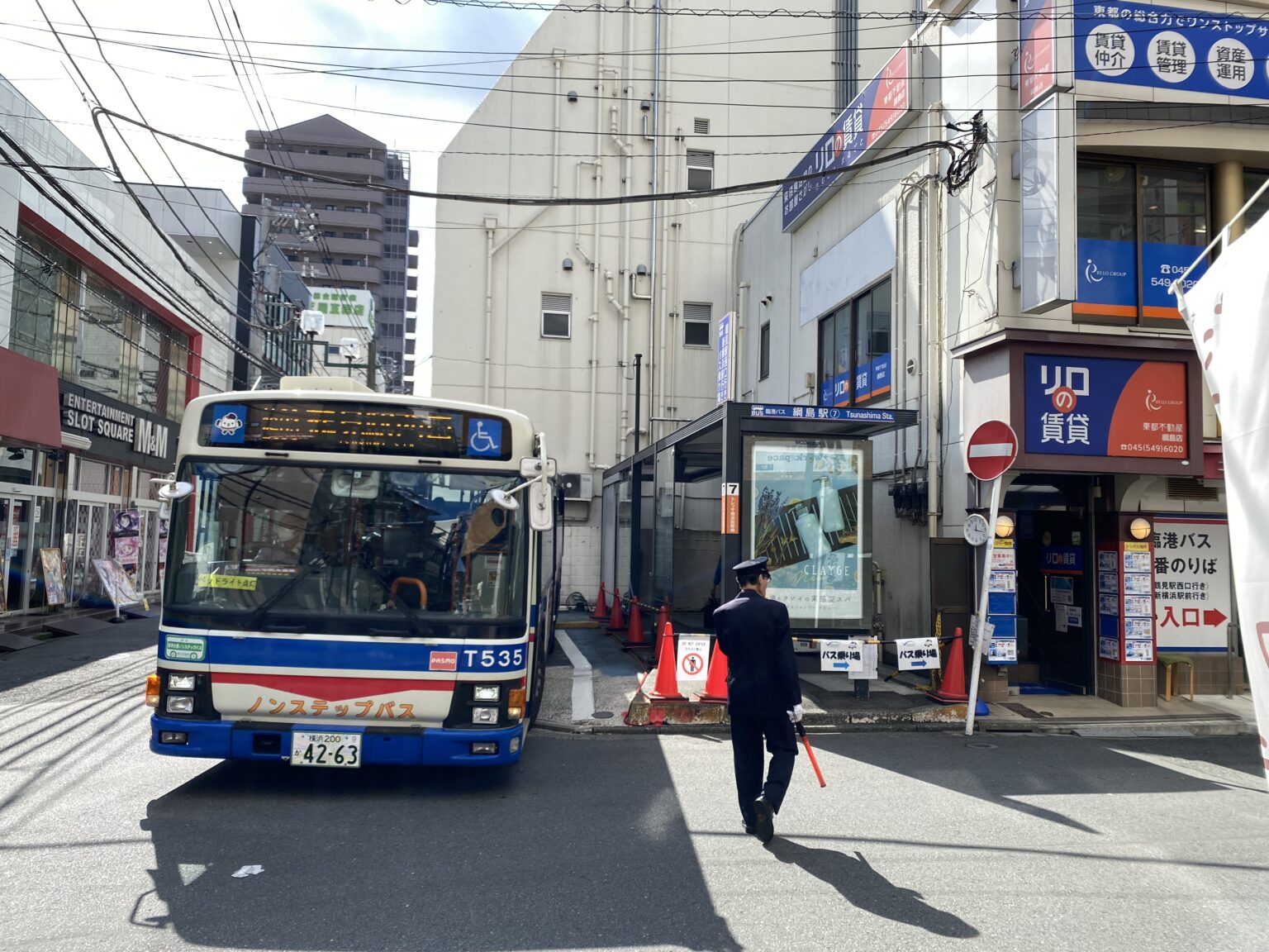 綱島駅東口バスターミナルと臨港バス「鶴03」系統【スイッチバック式】 cari angin tokyo 綱島駅東口バスターミナルと臨港バス「鶴03」系統【スイッチバック式】 cari angin tokyo
