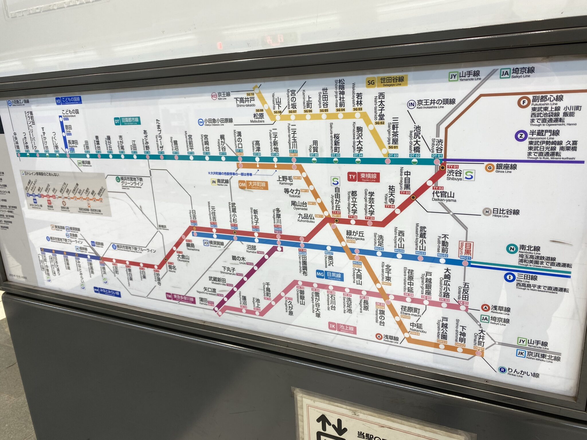 かつての「東急目蒲線」を辿る【目黒線+多摩川線】 | cari angin tokyo