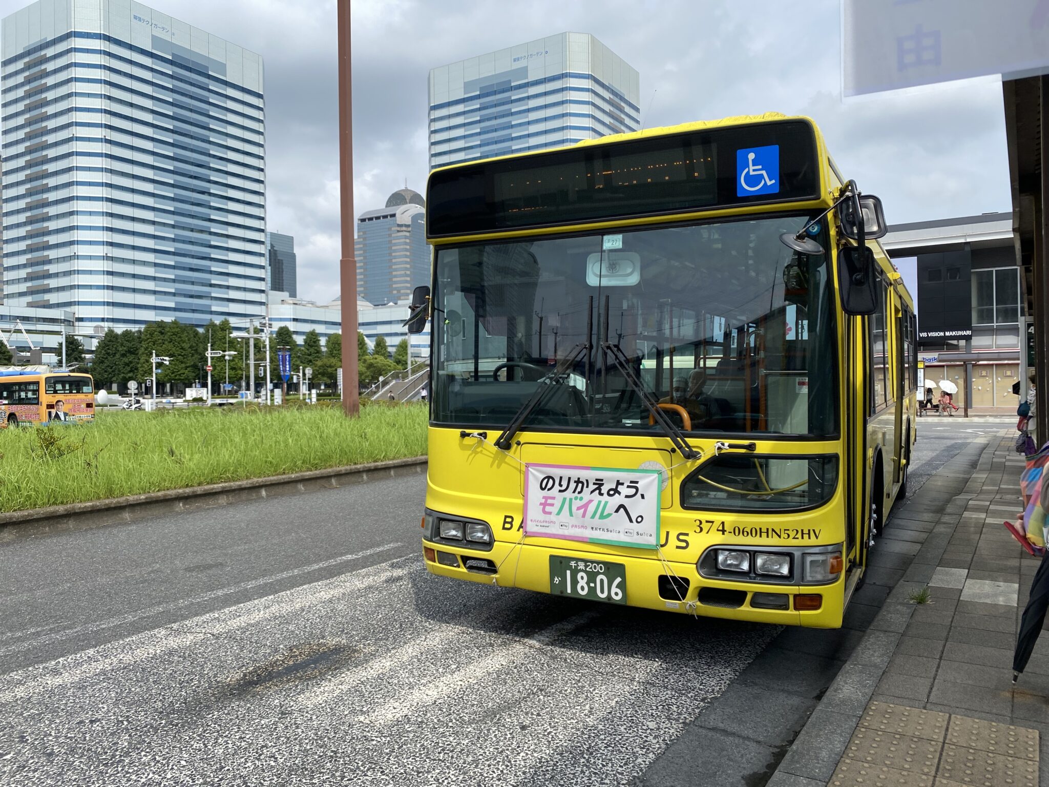 【電気バス】平和交通に導入されたBYD社製「K8」に乗る【首都圏の大型電気バスに乗る③】 cari angin tokyo