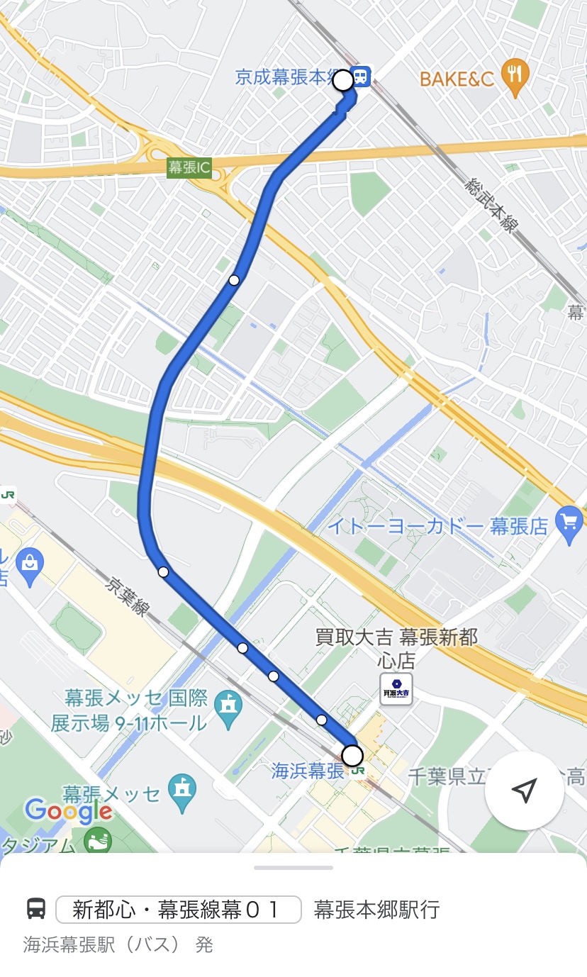 【日本最古】京成バスの連節バスに乗る【海浜幕張～幕張本郷】 cari angin tokyo
